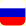 russisch
