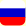 russisch russisch